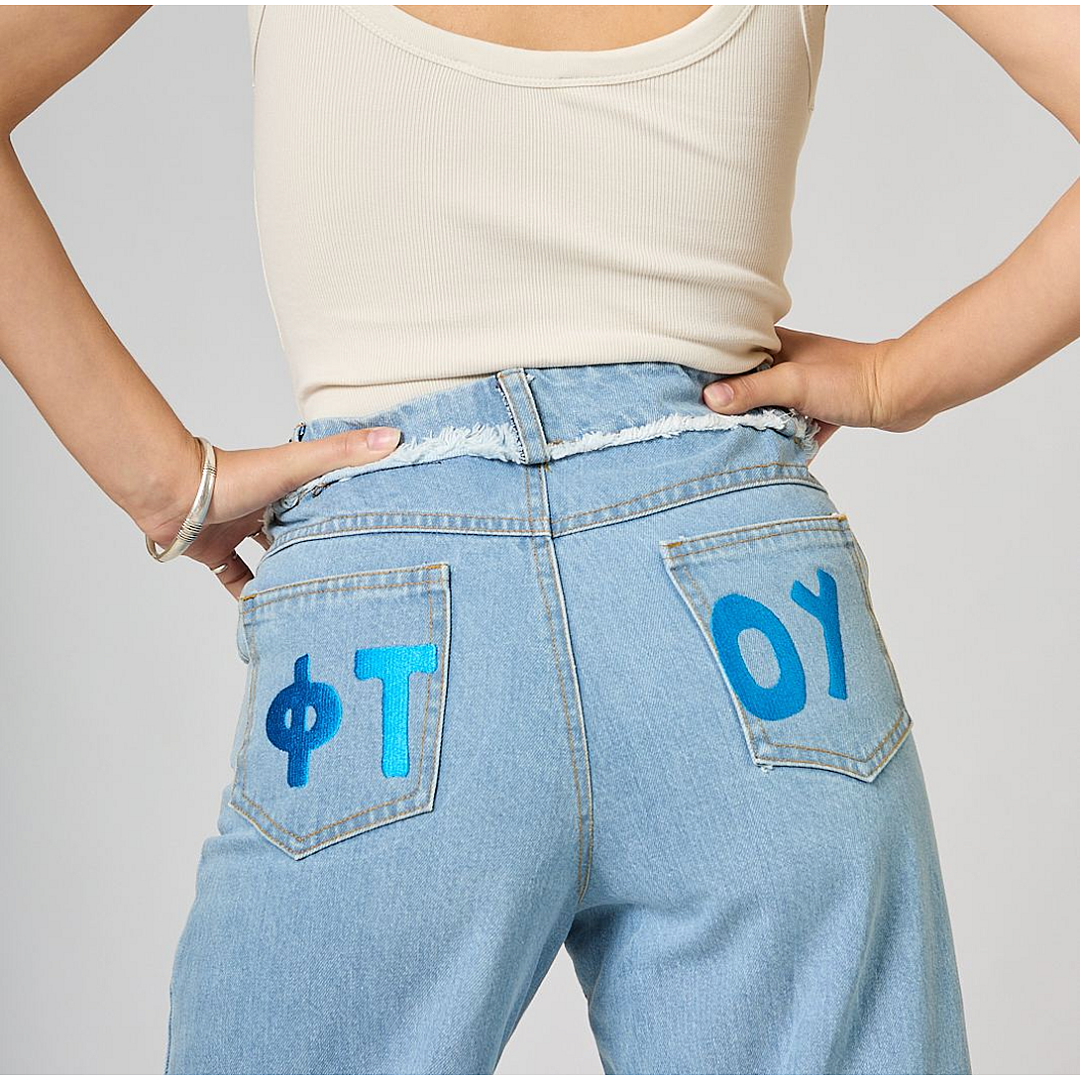 HIGH WAISTED JEANS 