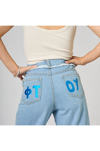 HIGH WAISTED JEANS 