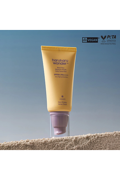 BLACK RICE moisture airyfit daily sunscreen SPF50+ PA++++ 50ml