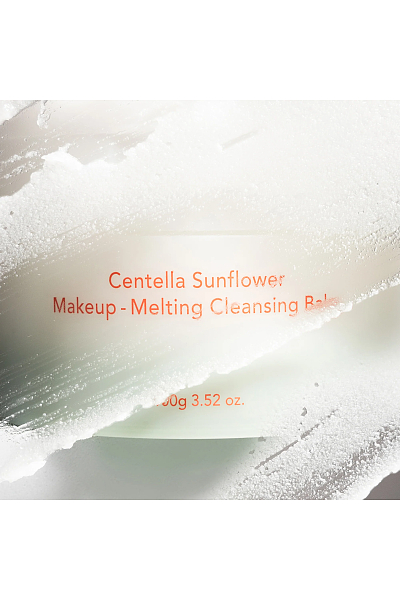 CENTELLA sunflower makeup-melting cleansing balm 100g