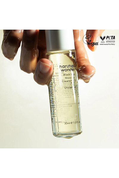 BLACK RICE moisture cleansing oil 30ml