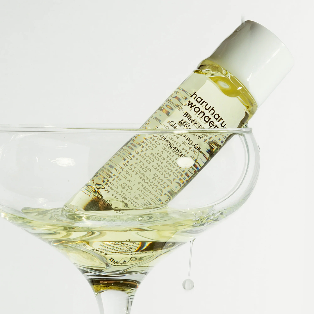 BLACK RICE moisture cleansing oil 30ml